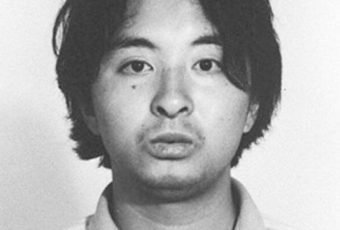 Miyazaki Mugshot