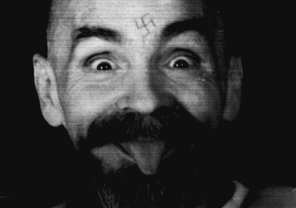 Charles Manson Quotes