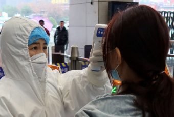 All you need to know about COVID 19