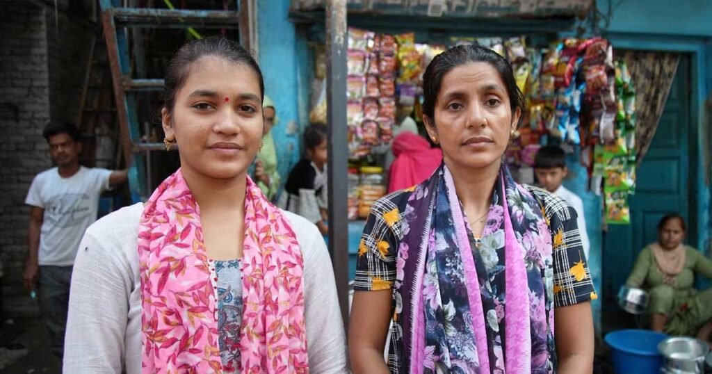 dispappearance of Pooja Gaud